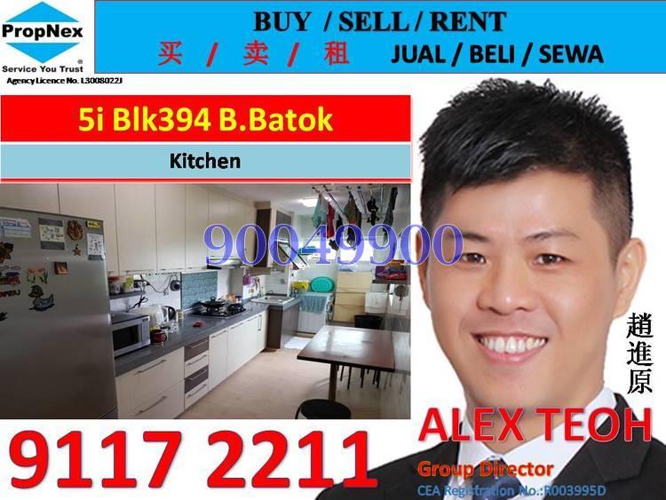 Blk 394 Bukit Batok West Avenue 5 (Bukit Batok), HDB 5 Rooms #161111952